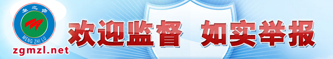 ӭලʵٱ